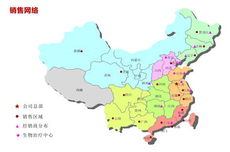 "銷(xiāo)售網(wǎng)絡(luò).jpg