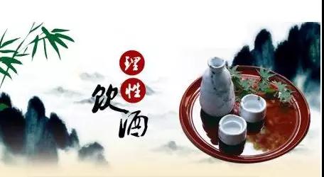 "微信圖片_20190123170025.jpg/