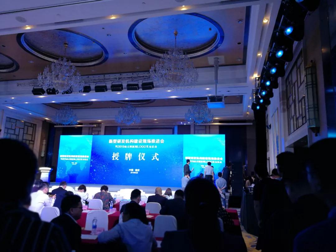 "微信圖片_20190510170900.jpg