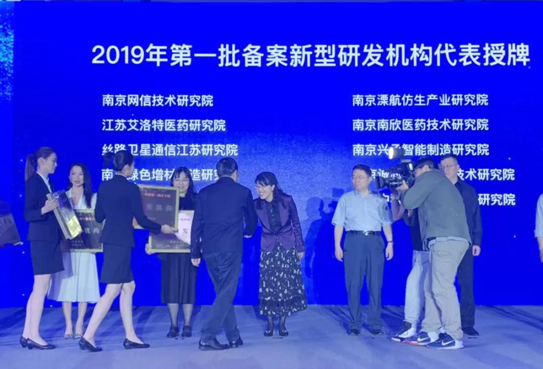 "微信圖片_20190510171053.jpg