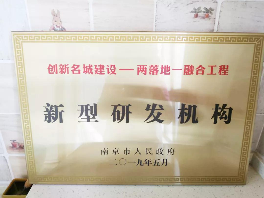 "微信圖片_20190510171111.jpg