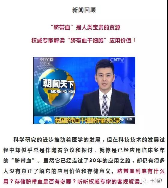 "微信圖片_20190611164538.jpg/