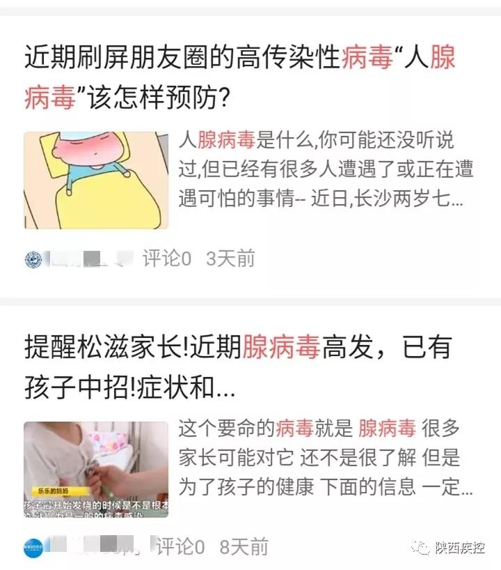 "微信圖片_20190807165912.jpg/