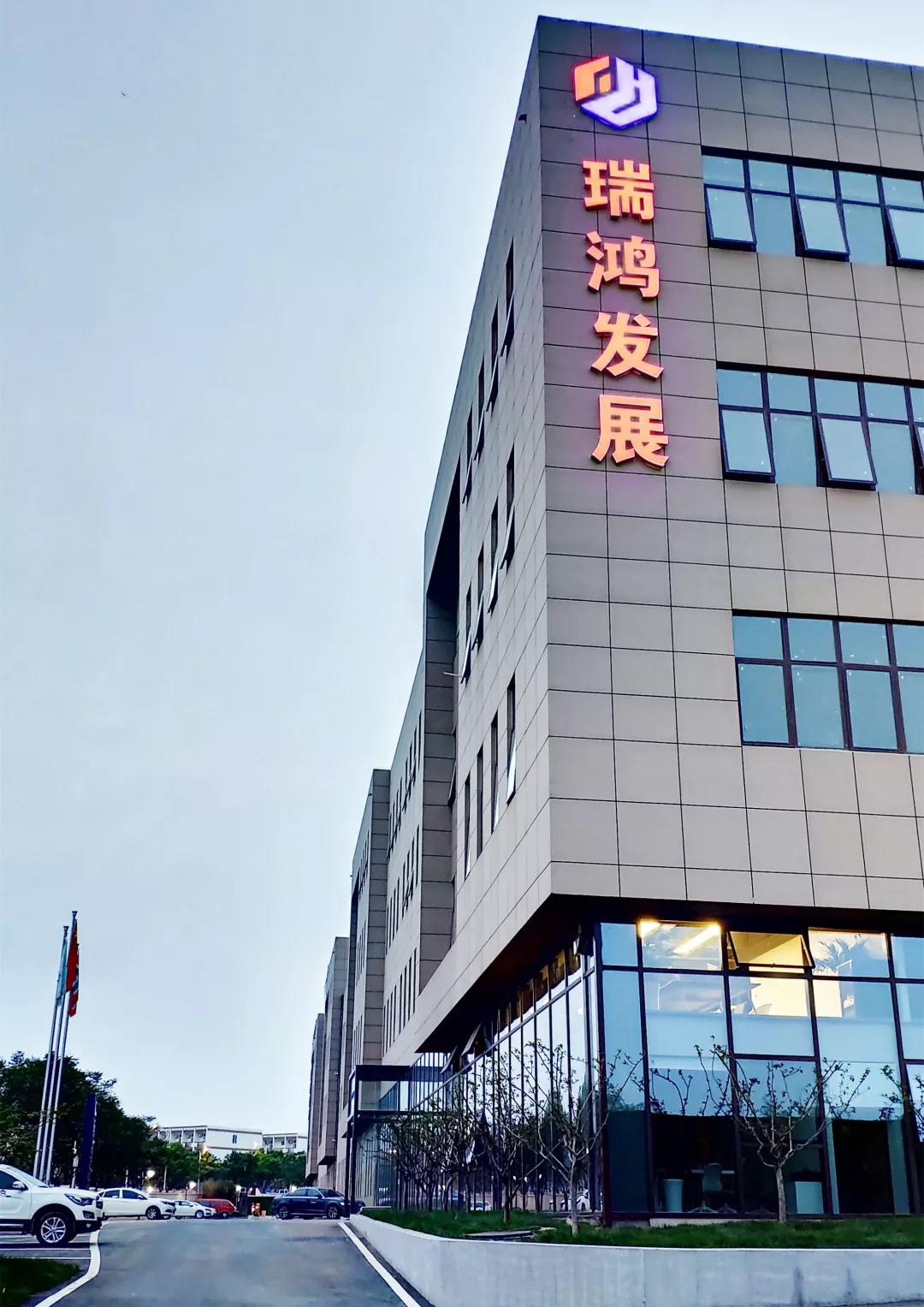 "微信圖片_20190830130857.jpg