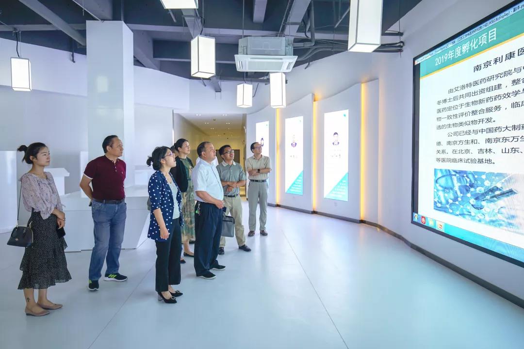 "微信圖片_20190830131336.jpg
