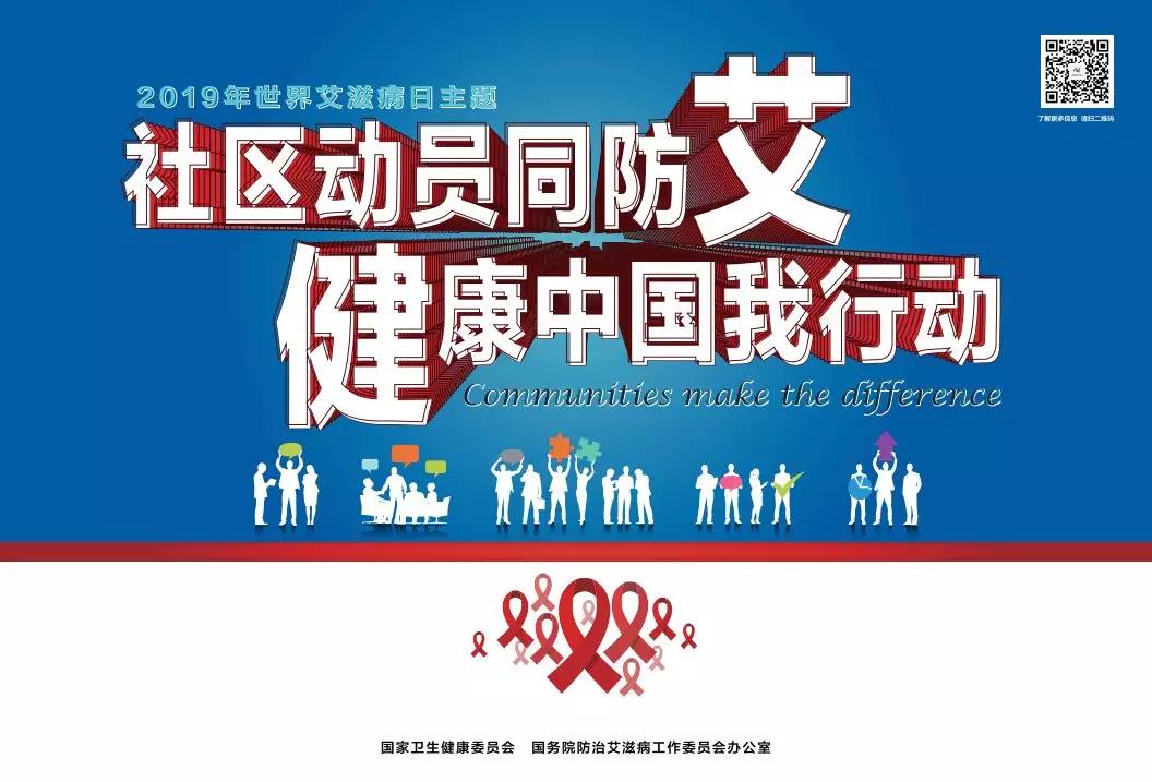 "微信圖片_20191205163719.jpg "微信圖片_20191205163719.jpg