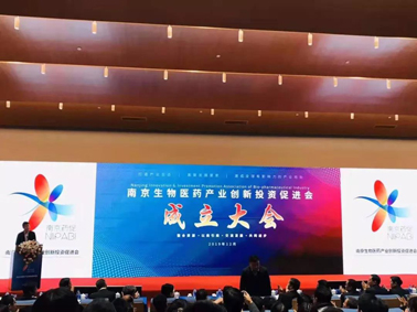 "微信圖片_20200103151648.jpg