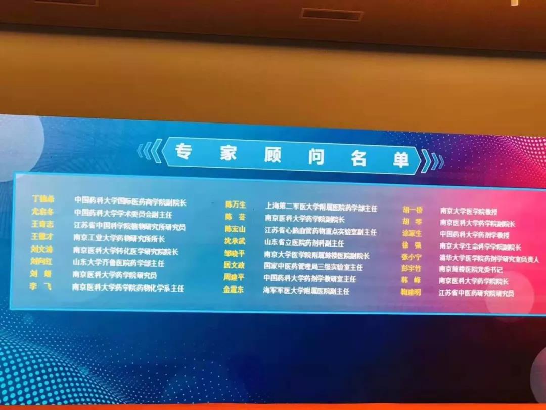 "微信圖片_20200103151656.jpg
