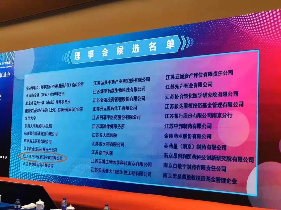 "微信圖片_20200103151703.jpg