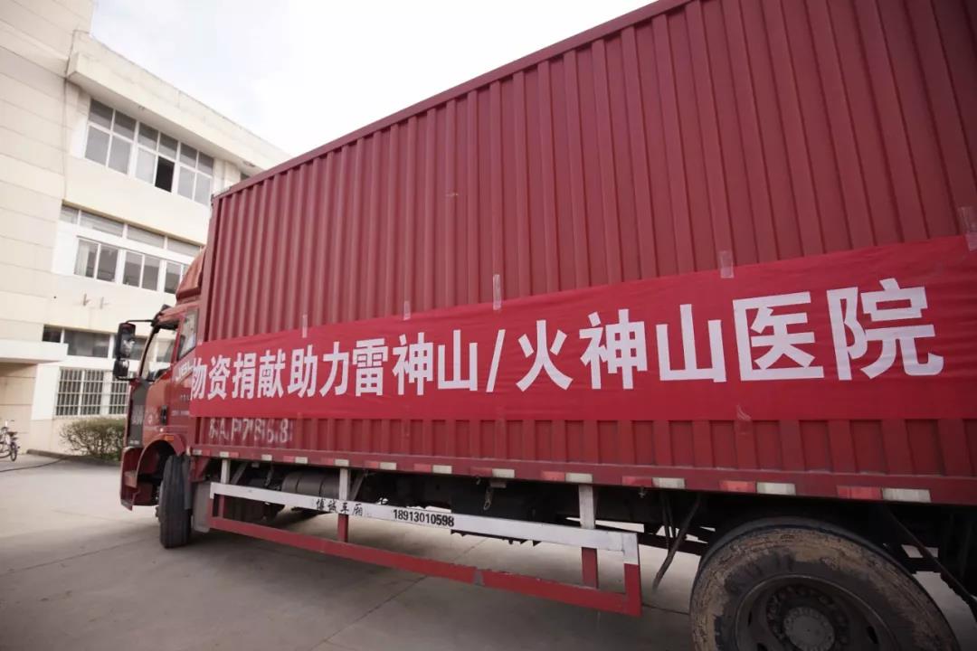 "微信圖片_20200224154130.jpg